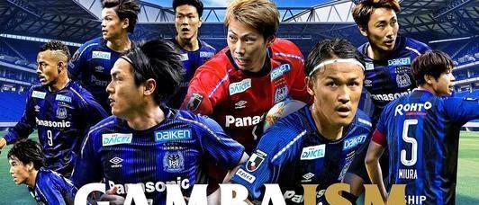 周六040 西甲 皇家马德里VS马洛卡